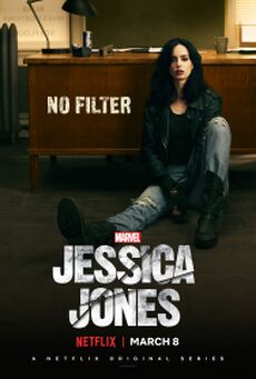 Description of the Jessica Jones Season 2 (poster 1).jpg image.